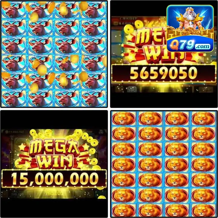 q79 เข้าสู่ระบบ