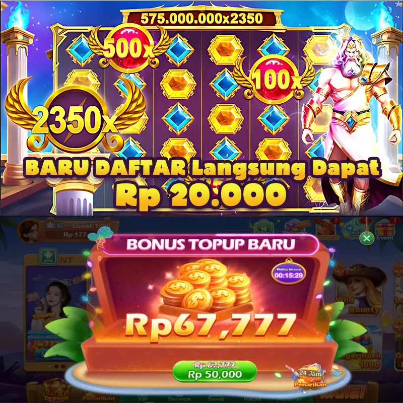 q79 ดาวน์โหลด